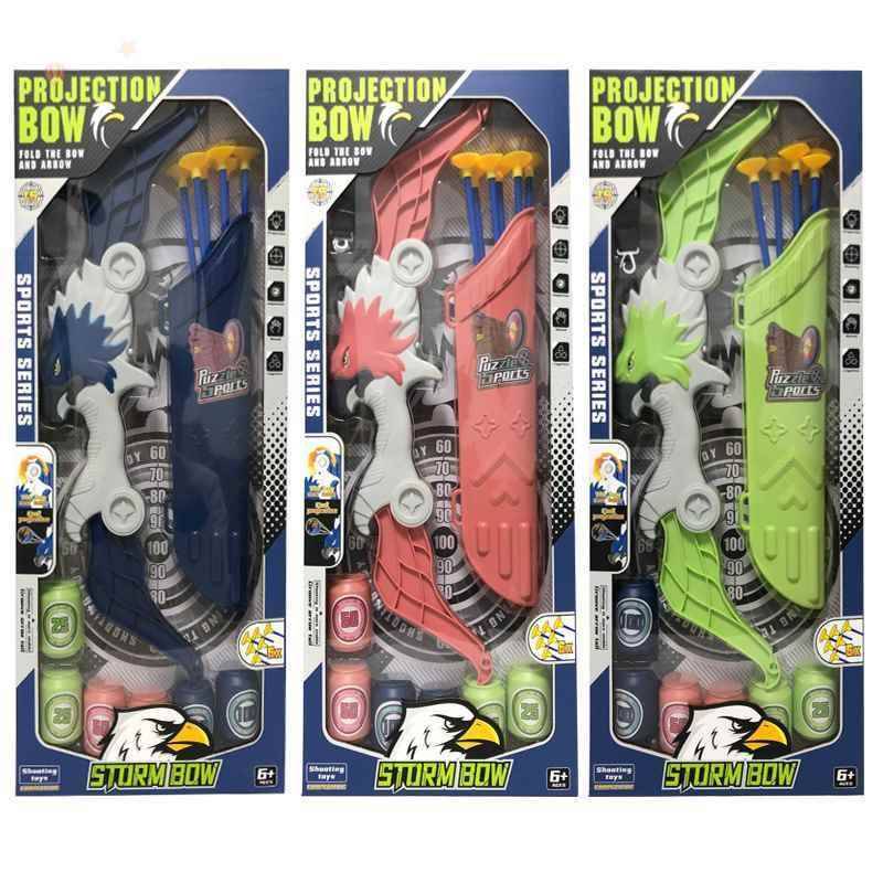 Upgrade six arrows and six shot-canisters - red